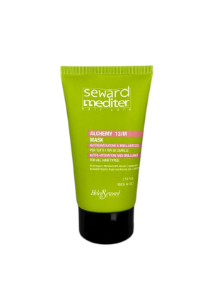 Маска з аргановим маслом Hyper-Tech 75мл.